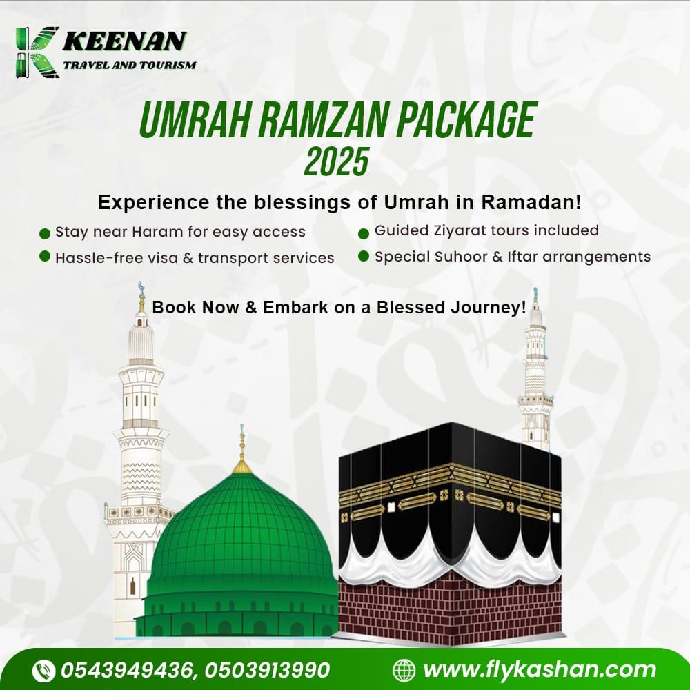 Offer 4